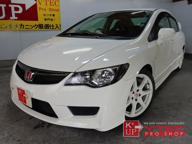 HONDA CIVIC TYPE R