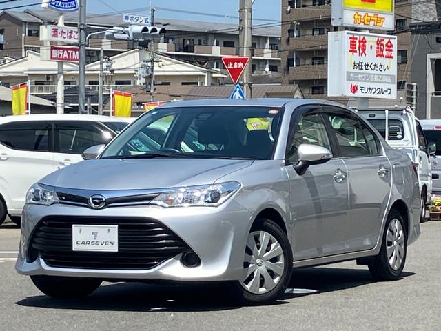 TOYOTA COROLLA AXIO 1.5 X